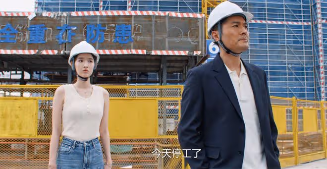 《好團圓》大結局:江宏斌變態癖好曝光,算計柴進,卻被明慰算計