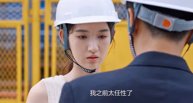 《好團圓》大結局:江宏斌變態癖好曝光,算計柴進,卻被明慰算計