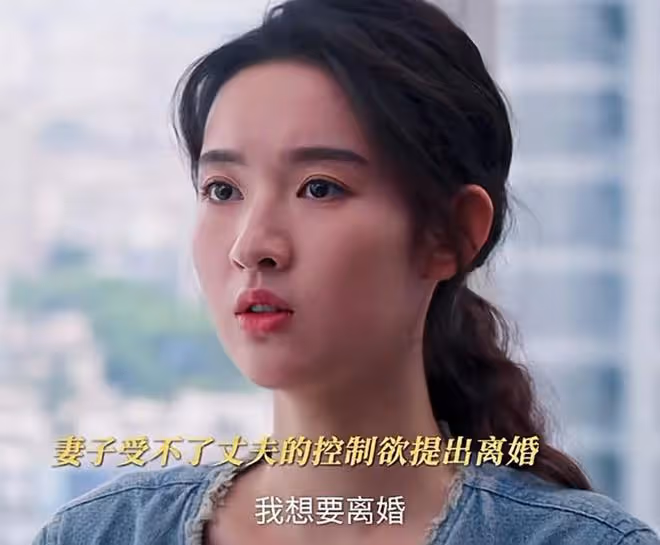 《好團圓》大結局:江宏斌變態癖好曝光,算計柴進,卻被明慰算計