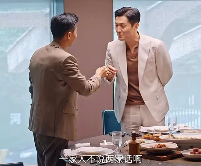 《好團圓》大結局:江宏斌變態癖好曝光,算計柴進,卻被明慰算計