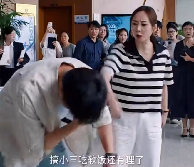 《好團圓》大結局：江宏斌床上癖好曝光，才知，向南為何能扳倒他