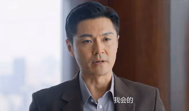 《好團圓》大結局：江宏斌床上癖好曝光，才知，向南為何能扳倒他