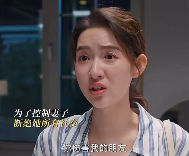《好團圓》大結局:江宏斌床上癖好曝光,才知,向南為何能扳倒他