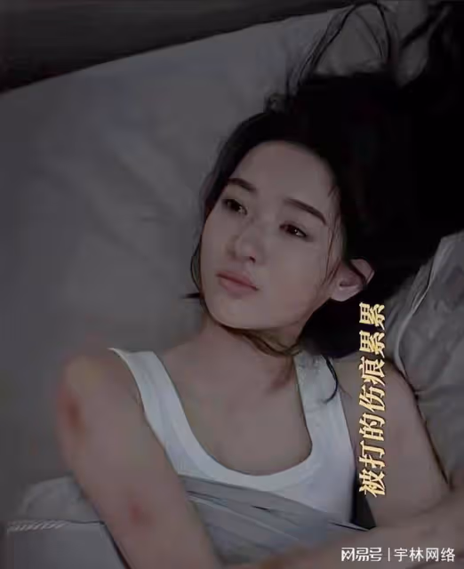 《好團圓》大結局:江宏斌床上癖好曝光,才知,向南為何能扳倒他