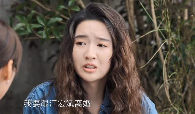 《好團圓》大結局:江宏斌床上癖好曝光,才知,向南為何能扳倒他