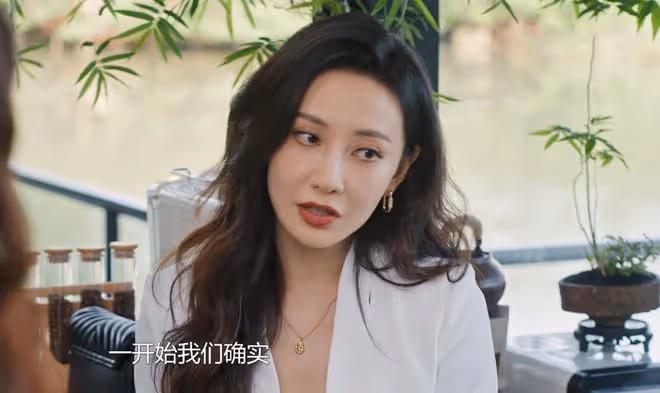 《好團圓》大結局:江宏斌床上癖好曝光,才知,向南為何能扳倒他