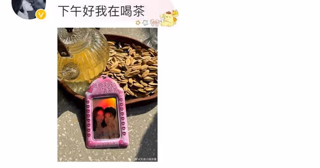 吳謹言官宣結婚近兩月,花粉依舊沒放過洪堯,洪堯的評論區好精彩