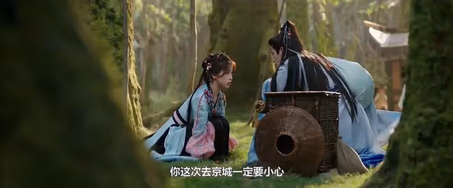 《永夜星河》慕聲為什麼知道現代的鞦韆?這是伏筆嗎?