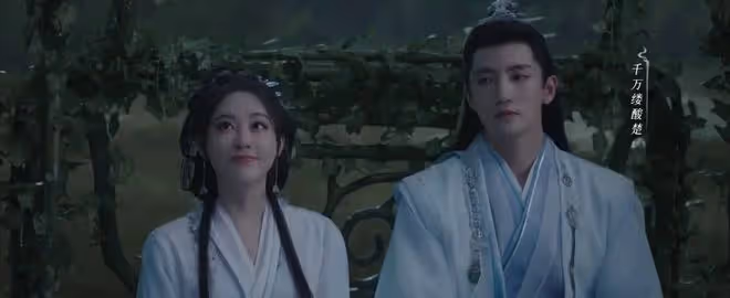 《永夜星河》慕聲為什麼知道現代的鞦韆?這是伏筆嗎?