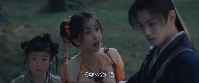 《永夜星河》慕聲為什麼知道現代的鞦韆?這是伏筆嗎?