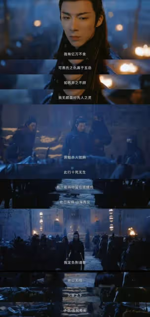 珠簾玉幕:端午就是紅顏禍水!兩個男人因為她降智,衛彥死得可惜