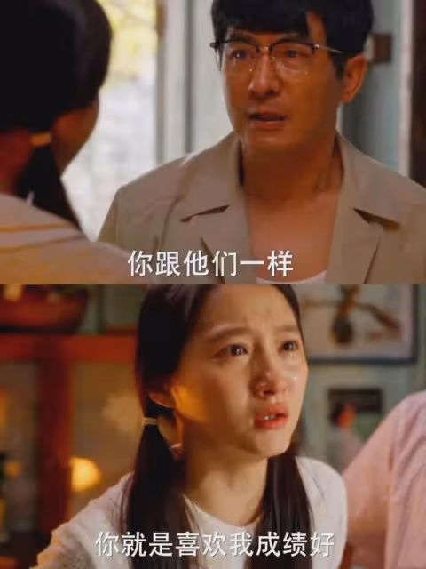 小巷人家第22集:棟哲替筱婷挨巴掌感情升溫,奶奶偏心分瓜太氣人