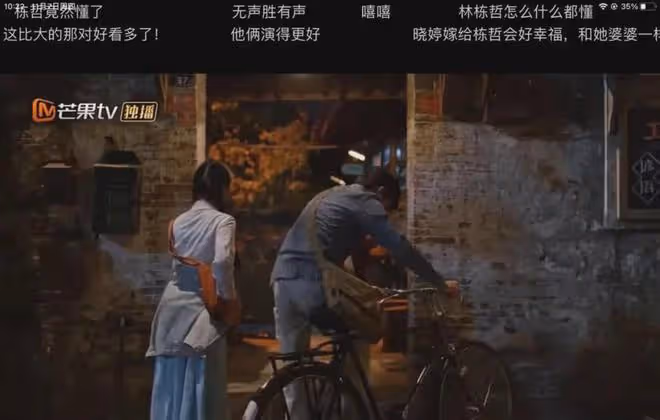 小巷人家第22集:棟哲替筱婷挨巴掌感情升溫,奶奶偏心分瓜太氣人