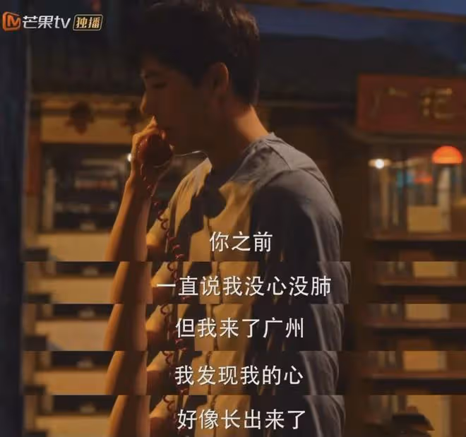小巷人家第22集:棟哲替筱婷挨巴掌感情升溫,奶奶偏心分瓜太氣人