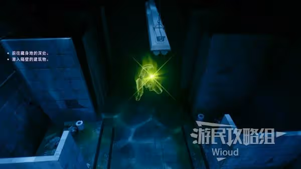 《野狗子》可收集物品一覽
