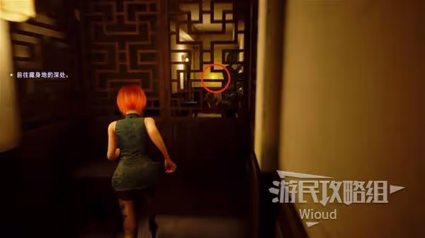 《野狗子》可收集物品一覽