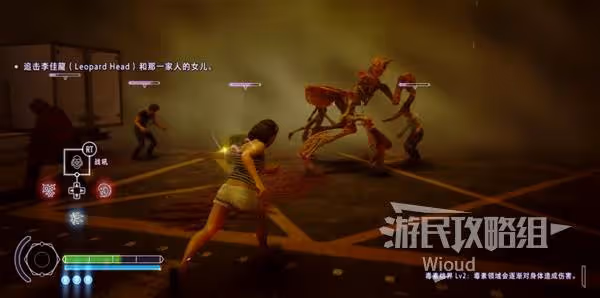 《野狗子》戰鬥系統教學