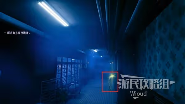 《野狗子》奇才三姐解鎖方法