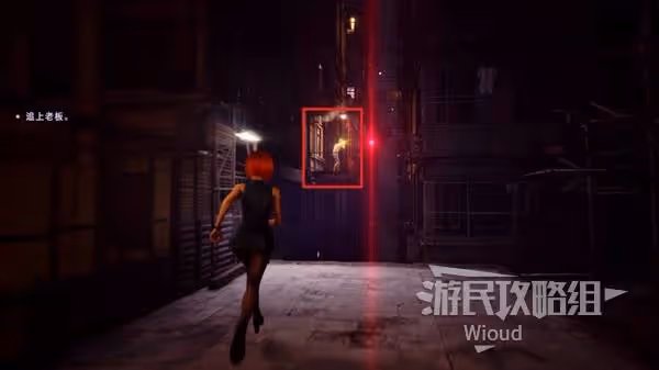《野狗子》奇才貝蒂解鎖方法