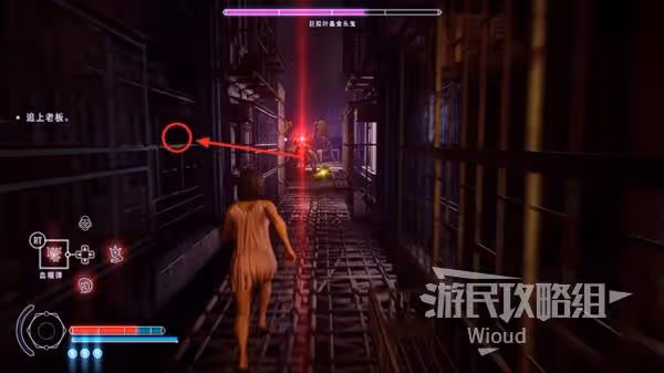 《野狗子》奇才貝蒂解鎖方法