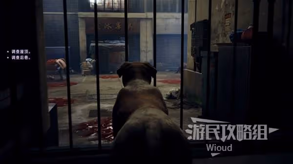 《野狗子》奇才陳輝解鎖方法