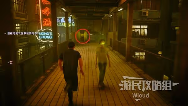 《野狗子》黑騎怨甦-裹神龕位置