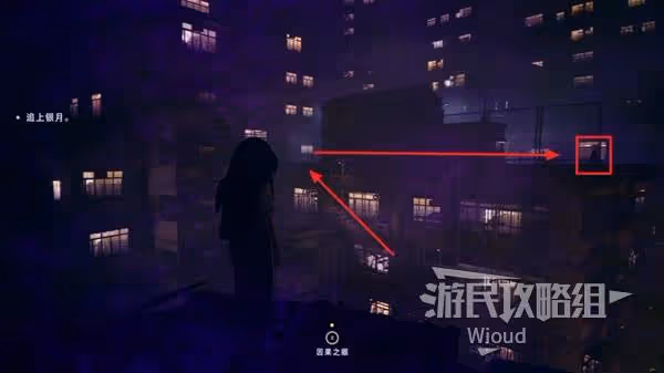 《野狗子》奇才貝蒂解鎖方法