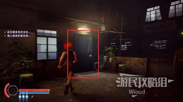 《野狗子》不夜樓閣-改神龕位置