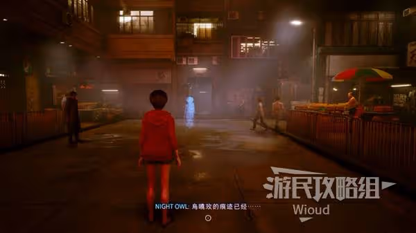《野狗子》狐女追尋-改神龕位置