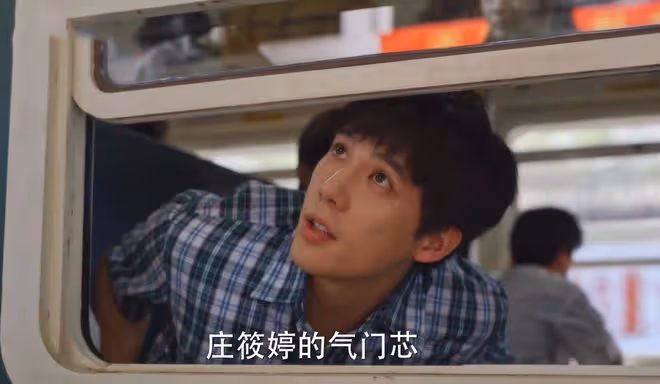 《小巷人家》莊趕美趕走父母,黃玲噩夢到來,莊圖南舉動令人寒心