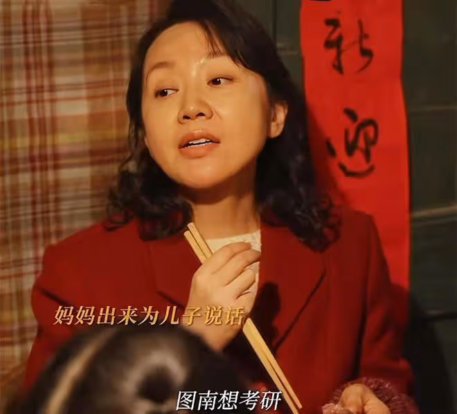 《小巷人家》莊趕美趕走父母,黃玲噩夢到來,莊圖南舉動令人寒心