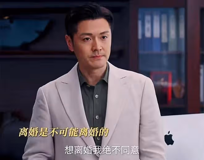 《好團圓》江家巧沒想到,江宏拆散她和呂梁,是對她最後的愛