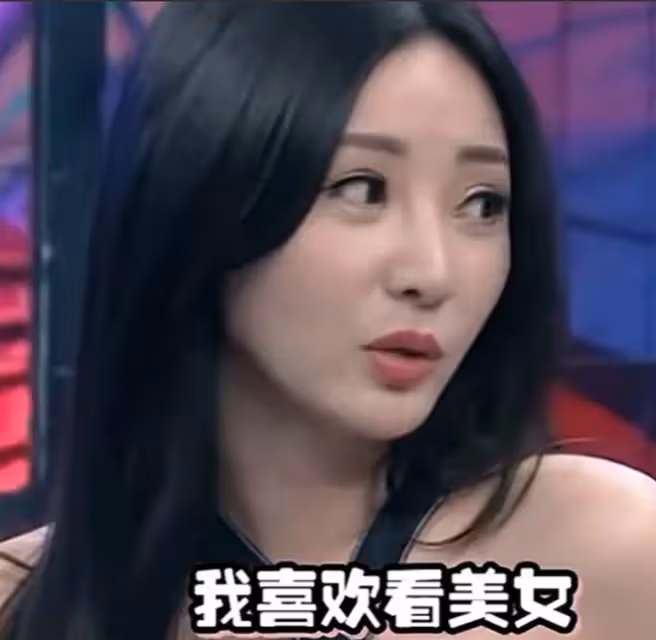 劉亦菲再證「神仙姐姐」魅力,柳岩節目中自曝:見她臉紅心跳!