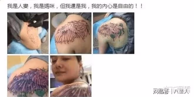 汪小菲買不起珠寶首飾了?大S全身是紋身,馬筱梅卻一個耳洞都沒有