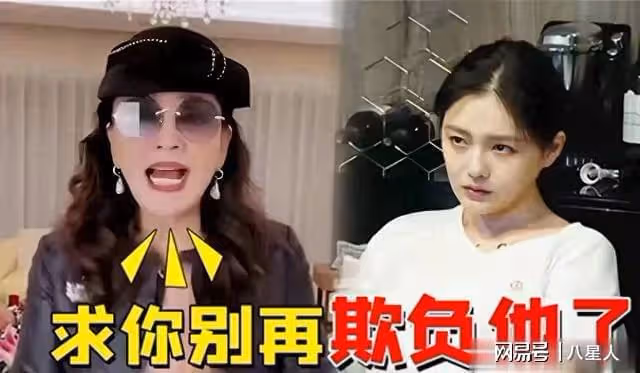 汪小菲擲千金給馬筱梅買740平頂級豪宅!光車位就93萬,與大S一個區