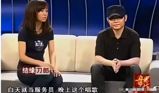 傷太深!刀郎前經紀人發聲,聲淚俱下指責雲朵,這對師徒在隱忍什麼