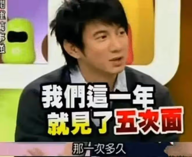 51歲吳奇隆當眾痛哭，原因讓人心疼：有些感情，註定不能長久