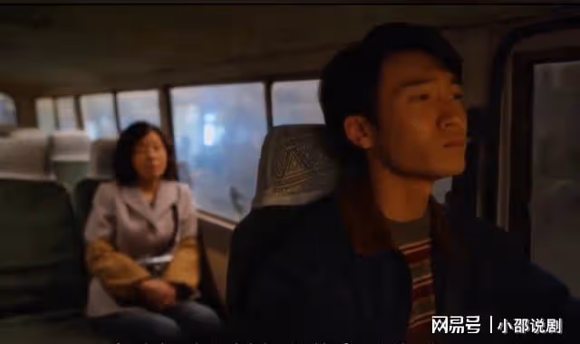好團圓：鵬飛創辦客運公司成萬元戶！三百塊是他對珊珊最狠的算計