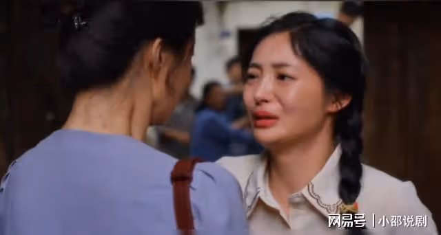 好團圓：鵬飛創辦客運公司成萬元戶！三百塊是他對珊珊最狠的算計