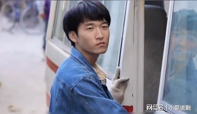 好團圓：鵬飛創辦客運公司成萬元戶！三百塊是他對珊珊最狠的算計