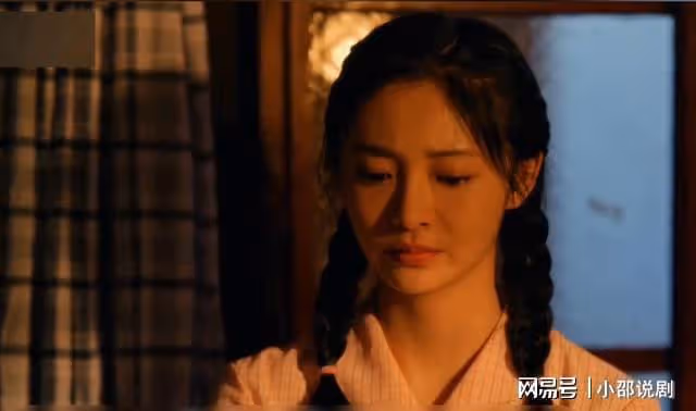 好團圓：鵬飛創辦客運公司成萬元戶！三百塊是他對珊珊最狠的算計