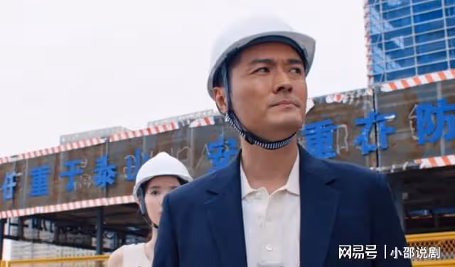 好團圓：直到向南被江宏斌囚禁，才知豪門闊太不好當
