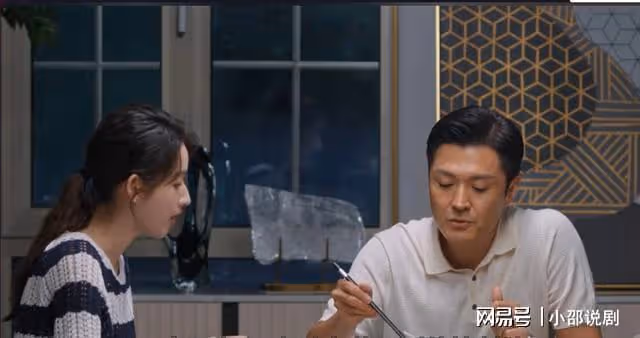 好團圓：向南離婚二次嫁給真愛，江宏斌罪行曝光被捕入獄