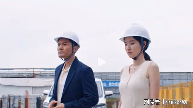好團圓：向南離婚二次嫁給真愛，江宏斌罪行曝光被捕入獄