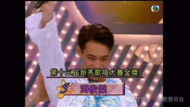 TVB男星身形暴瘦復出!新秀出身背景強勁表姐係TVB花旦