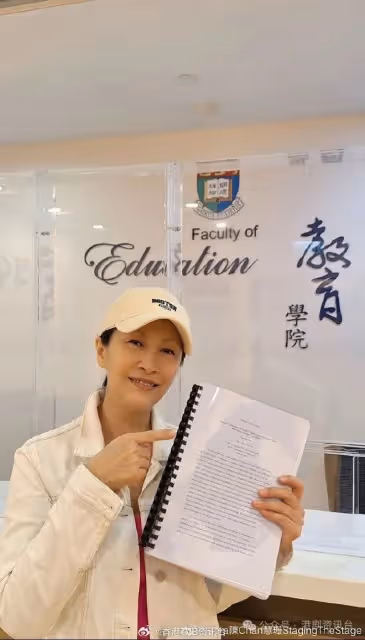 TVB男星身形暴瘦復出!新秀出身背景強勁表姐係TVB花旦