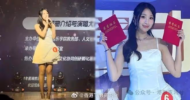 《臥底嬌娃》煞科鍾柔美爆哭!詹天文大學歌唱比賽勝出成雙料冠軍