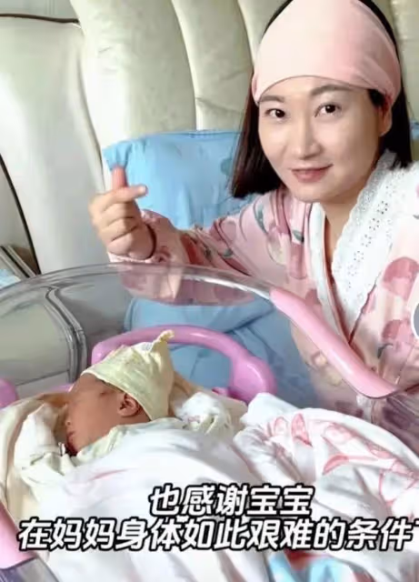 2019年,被丈夫推下懸崖,僥倖生還的王暖暖,如今再次迎來喜訊