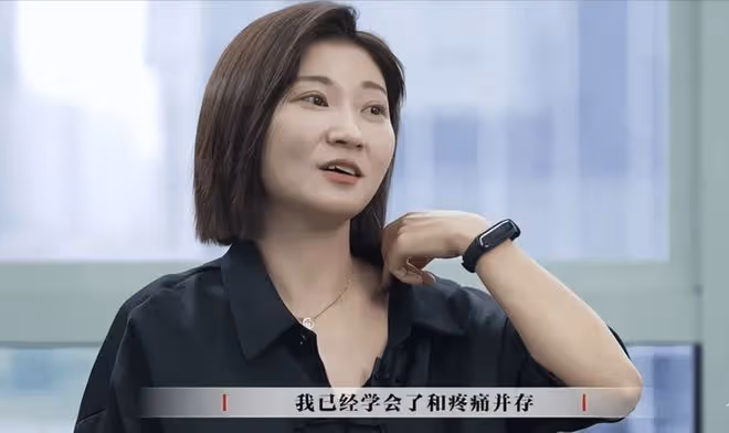 2019年,被丈夫推下懸崖,僥倖生還的王暖暖,如今再次迎來喜訊