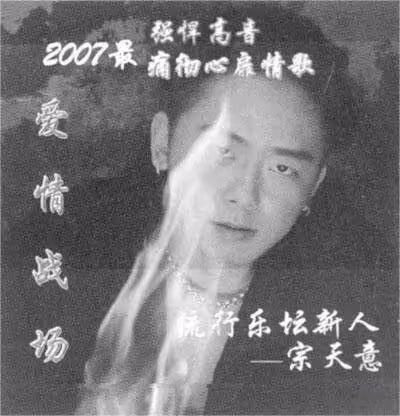 與楊紫瓊齊名,嫁億萬富豪,被老公現場捉到與乾兒子不倫戀,她如今怎麼樣了?